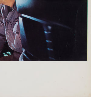 2001 A Space Odyssey 1968 Italian Jumbo Still Film Movie Poster HAL Dullea and Lockwood - detail