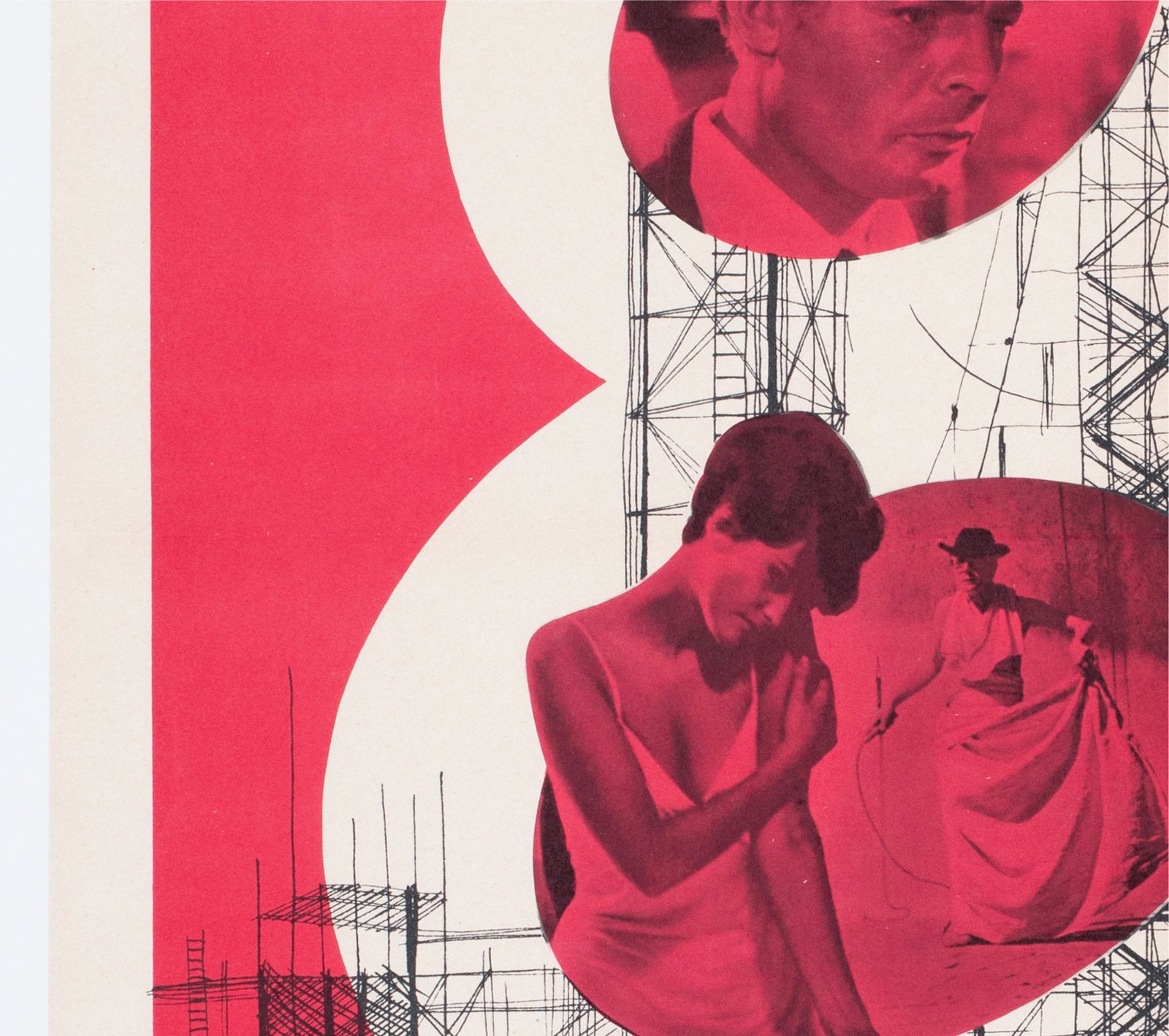 8 1/2 1963 French Moyenne Film Poster - detail