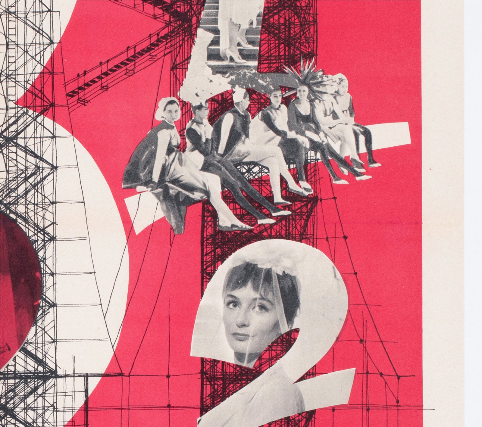 8 1/2 1963 French Moyenne Film Poster - detail