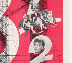 8 1/2 1963 French Moyenne Film Poster - detail