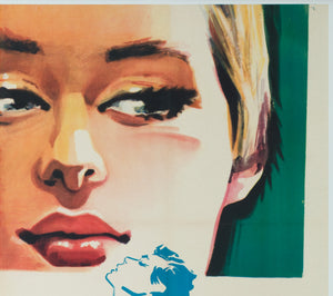 A Bout de Souffle 1960 French Grande FIlm Movie Poster, Clement Hurel - detail