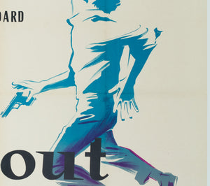 A Bout de Souffle 1960 French Grande FIlm Movie Poster, Clement Hurel - detail
