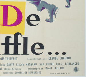 A Bout de Souffle 1960 French Grande FIlm Movie Poster, Clement Hurel - detail