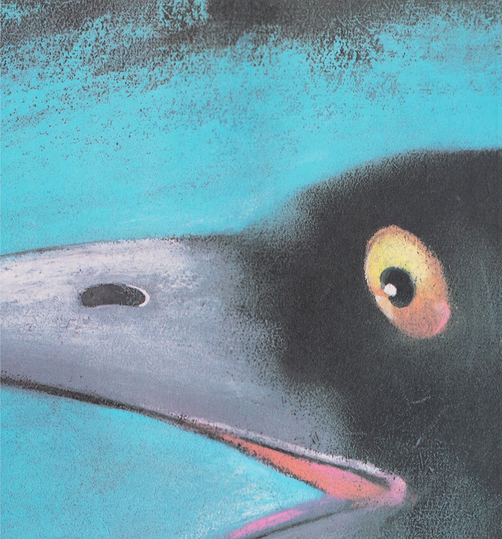 After Hours 1987 Polish B1 Film Poster Andrzej Pagowski - detail