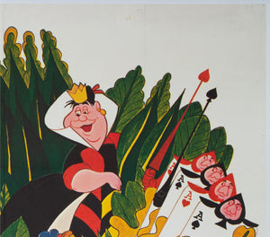 Alice in Wonderland R1970s French Grande Film Movie Poster - detail