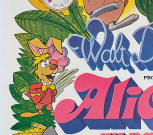 Alice in Wonderland R1970s French Grande Film Movie Poster - detail