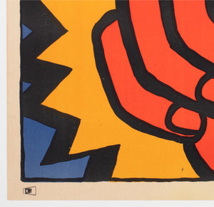 Alphaville 1965 Polish A1 Film Poster Andrzej Krajewski - detail