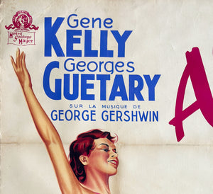 An American in Paris 1951 French Grande Film Movie Poster, Roger Soubie - detail