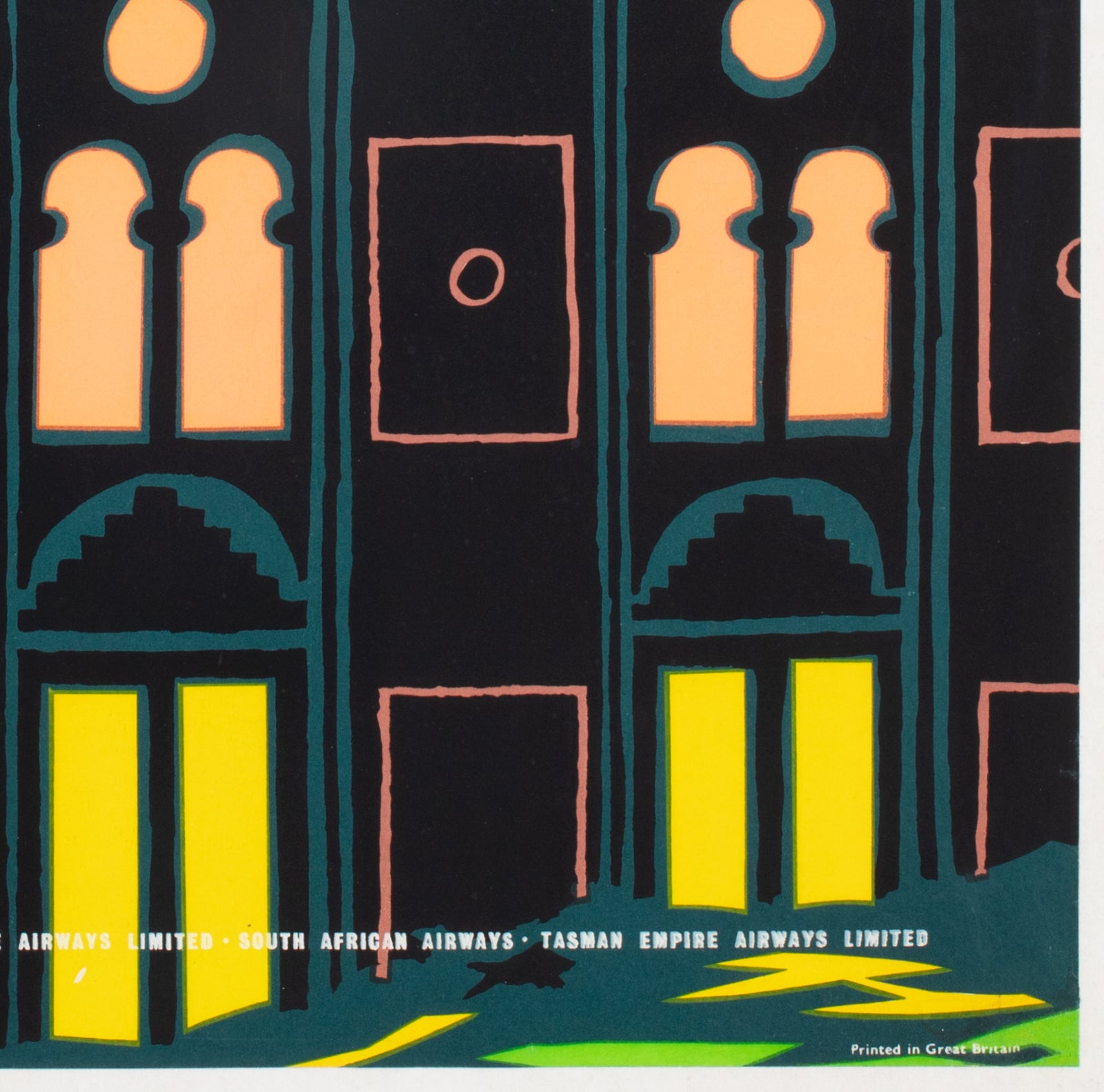 BOAC Middle East c1955 Travel Advertising Poster, Philip Sharland and Dick Negus - detail