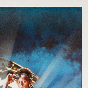 Back to the Future 1985 US 1 Sheet Film Movie Poster, Struzan - detail