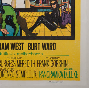 Batman 1966 Argentinian Film Movie Poster - detail