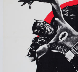 Batman 1970s German A1 Film Movie Poster Klaus Rutter - detail