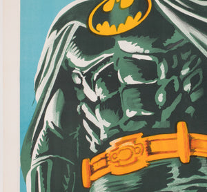 Batman 1989 Egyptian Film Movie Poster -detail