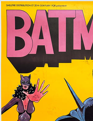 Breakfast at Tiffanys, 1962 Italian 2 Foglio Film Poster, Enzo Nistri - detail