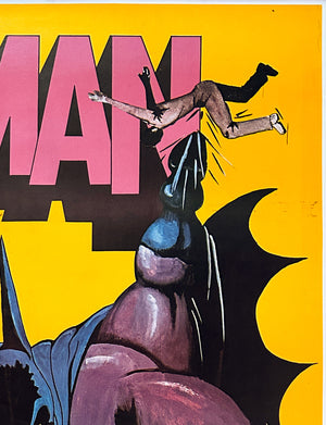 Breakfast at Tiffanys, 1962 Italian 2 Foglio Film Poster, Enzo Nistri - detail