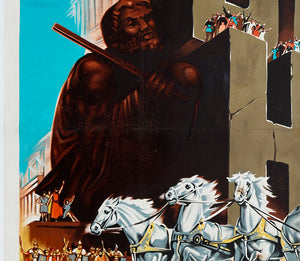 Ben Hur 1960 French Grande Style B Film Movie Poster - detail