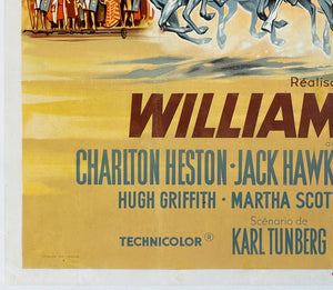 Ben Hur 1960 French Grande Style B Film Movie Poster - detail