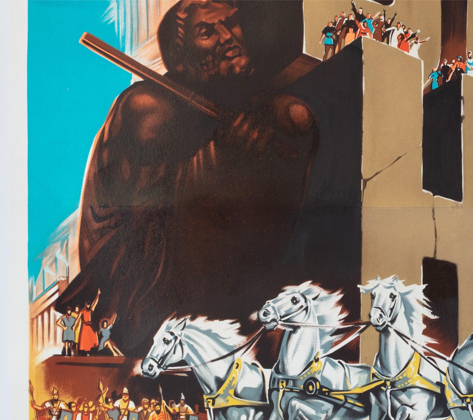 Ben Hur 1960 French Grande Style B Film Movie Poster - detail