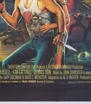 Big Trouble In Little China 1986 UK Quad Film Movie Poster Brian Bysouth - detail