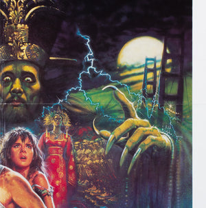 Big Trouble in Little China 1986 US International 1 Sheet Film Movie Poster Brian Bysouth - detail