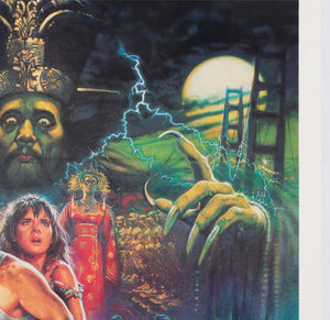Big Trouble in Little China 1986 US International 1 Sheet Film Movie Poster, Brian Bysouth - detail