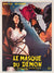 Black Sunday 1961 French Moyenne Film Movie Poster