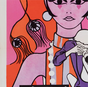 Blow up 1966 Belgian Film Movie Poster Delheux - detail