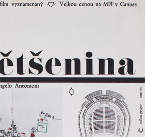 blow up 1968 czech a1 film movie poster milan grygar - detail