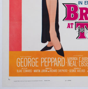 Breakfast at Tiffanys 1961 US 1 Sheet Film Movie Poster Robert McGinnis - detail