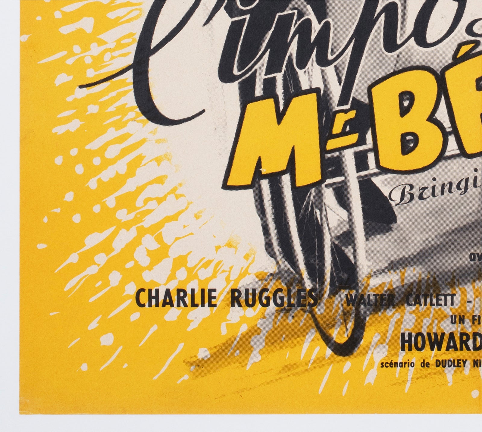 Bringing Up Baby R1950s French Moyenne Film Poster Jean Mascii - detail