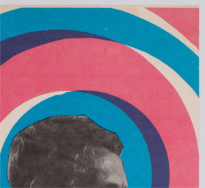 Bullitt 1968 Romanian Film Movie Poster Steve McQueen - detail