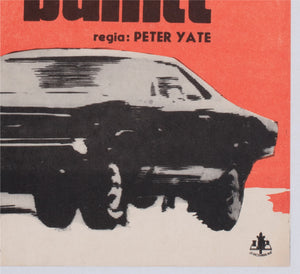 Bullitt 1968 Romanian Film Movie Poster Steve McQueen - detail