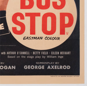 Bus Stop 1956 UK Double Crown Film Movie Poster, Tom Chantrell - detail