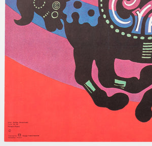 CYRK Circus Cowboy Acrobat R1978 Polish Circus Poster, Bohdan Bocianowski