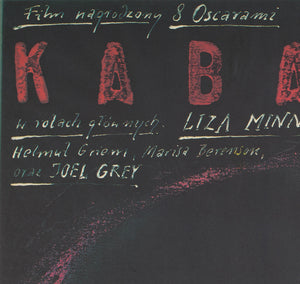 Cabaret R1988 Polish B1 Film Movie Poster, Andrzej Pagowski - detail