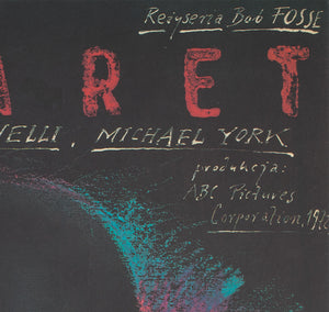 Cabaret R1988 Polish B1 Film Movie Poster, Andrzej Pagowski - detail