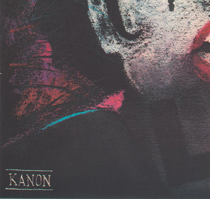 Cabaret R1988 Polish B1 Film Movie Poster, Andrzej Pagowski - detail