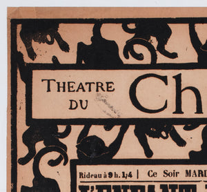 chat noir c1895 french theatre advertising poster henri riviere - detail