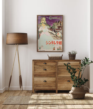 Cinderella R1950s Japanese B2 Film Movie Poster