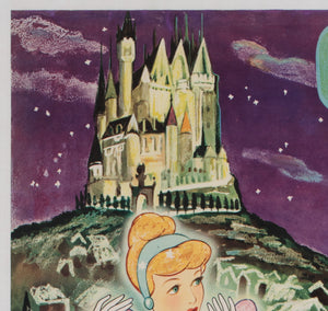 Cinderella R1950s Japanese B2 Film Movie Poster - detail