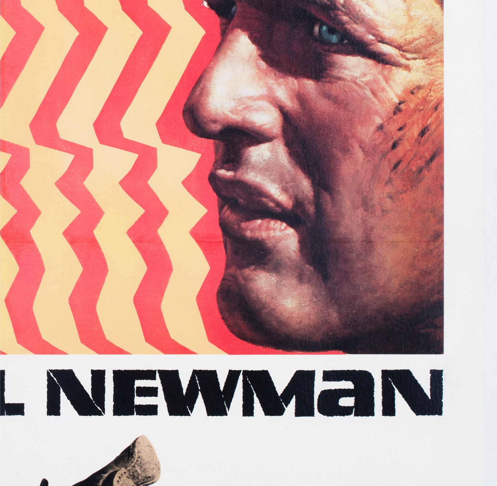 Cool Hand Luke 1967 US 1 Sheet Film Poster James Bama - detail