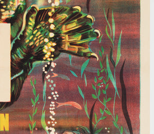 Creature From the Black Lagoon R1962 French Moyenne Film Movie Poster detail