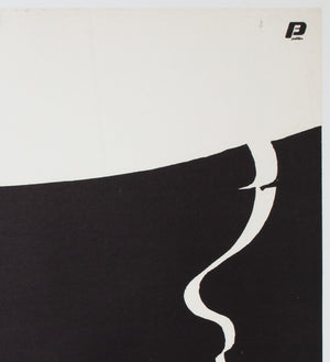 Crocodile Dundee 2 1989 Polish Film Movie Poster Linen-backed, Mieczyslaw Wasilewski - detail