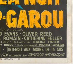 Curse of the Werewolf 1961 French Grande Film Movie Poster, Guy Gerard Noel - detail