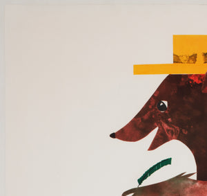 CYRK Penny Farthing Riding Bear 1970 Polish Circus Poster, Jerzy Srokowski - detail