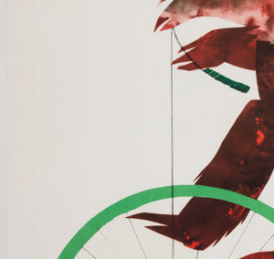 CYRK Penny Farthing Riding Bear 1970 Polish Circus Poster, Jerzy Srokowski - detail