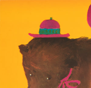 Cyrk Bear on Ball 1963 Polish B1 Circus Poster, Maciej Urbaniec - detail