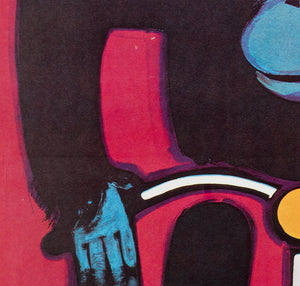 Cyrk Chimpanzee Cyclist R1980 Polish Circus Poster, Wiktor Gorka - detail