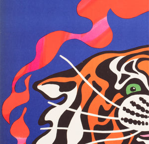 Cyrk Fire Tiger 1970 Polish Circus Poster, Tadeusz Jodlowski - detail