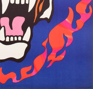 Cyrk Fire Tiger 1970 Polish Circus Poster, Tadeusz Jodlowski - detail